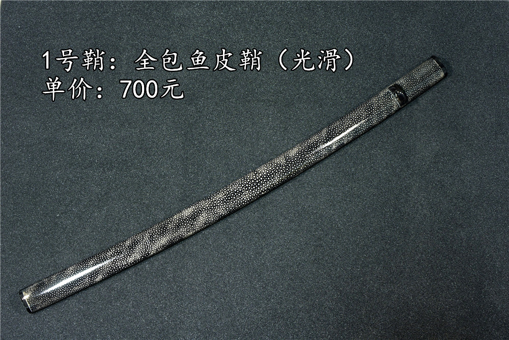 日本刀-刀鞘35款 - 【二娘茶楼】刀剑工作室