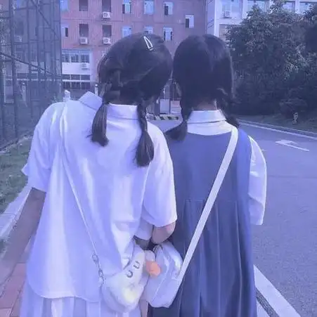 背影姐妹头像大全