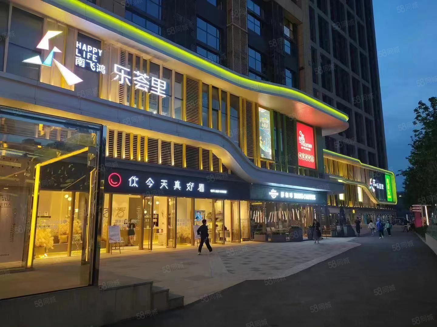 西安雁塔城南客运站南飞鸿广场写字楼出租-西安58同城