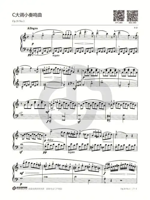 库劳c大调小奏鸣曲op20no1