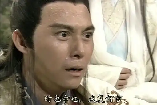 天龙八部慕容复为什么越来越弱慕容复的复国梦最后有没有实现