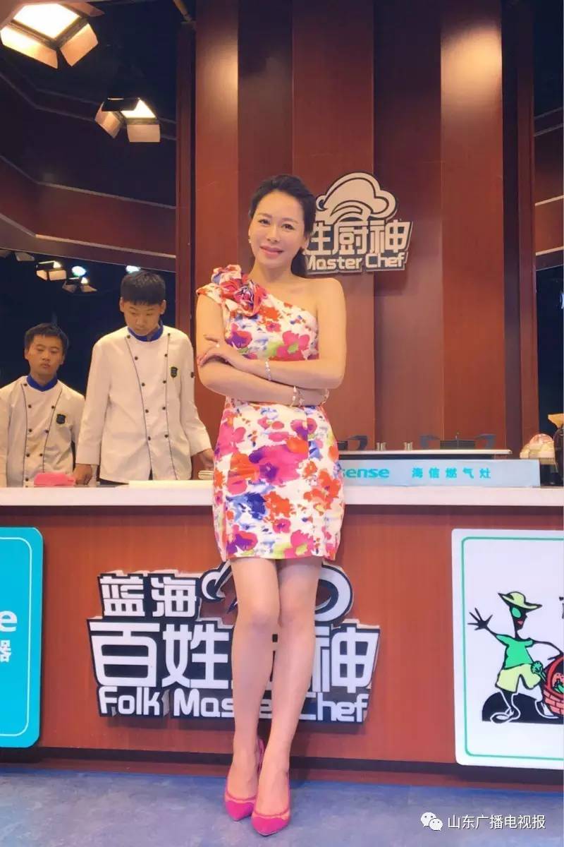 主持人专访田慧工作旅行身体和心灵都在路上