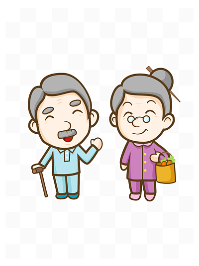 卡通 i> i>老 /i> /i>爷爷 i> i>老 /i> /i>奶奶 i> i>老 /i> /i>年