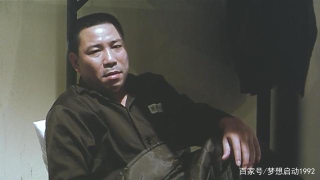 监狱风云2:他明明不开心,却还要每天扮着笑脸