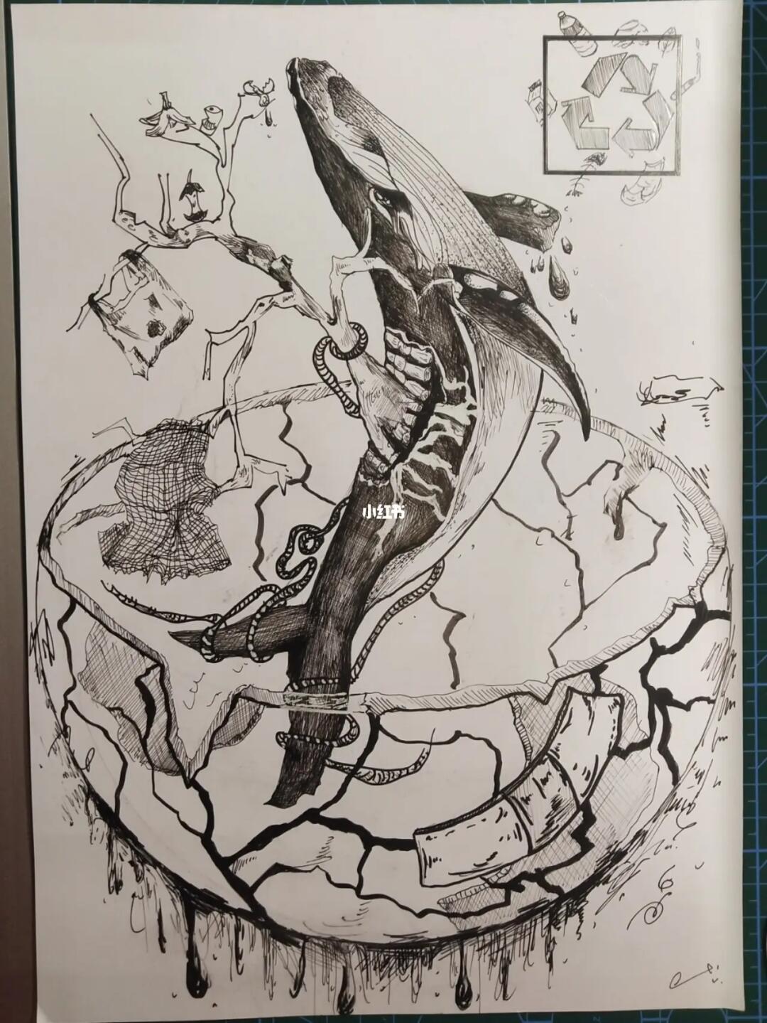 海报设计  #海报 #环保海报设计  #手绘 #原创  #设计 #寻找小红书