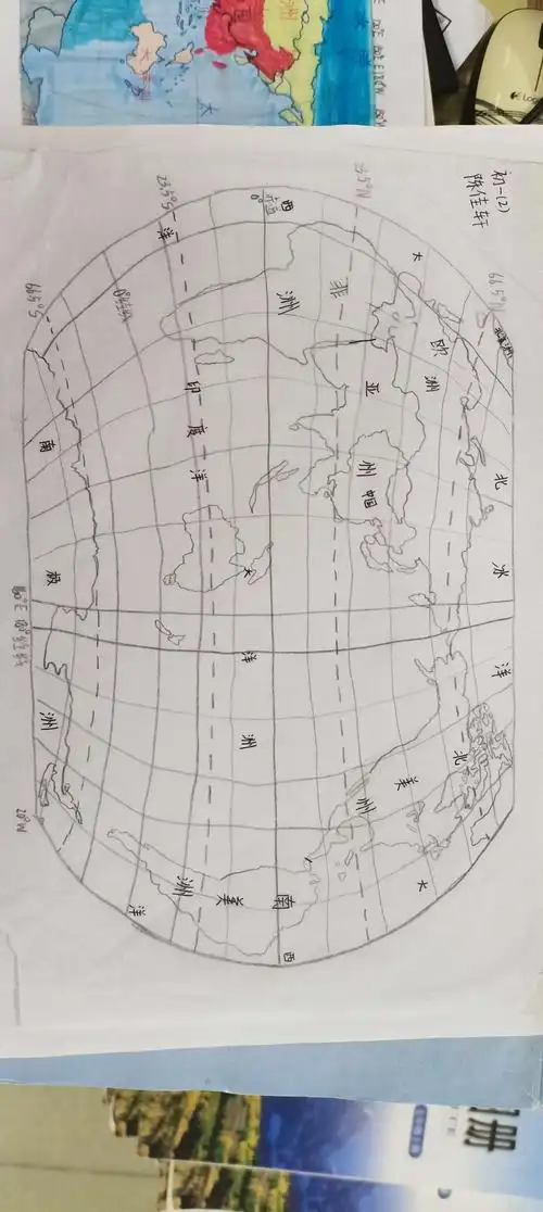 手绘世界地图 优秀作品