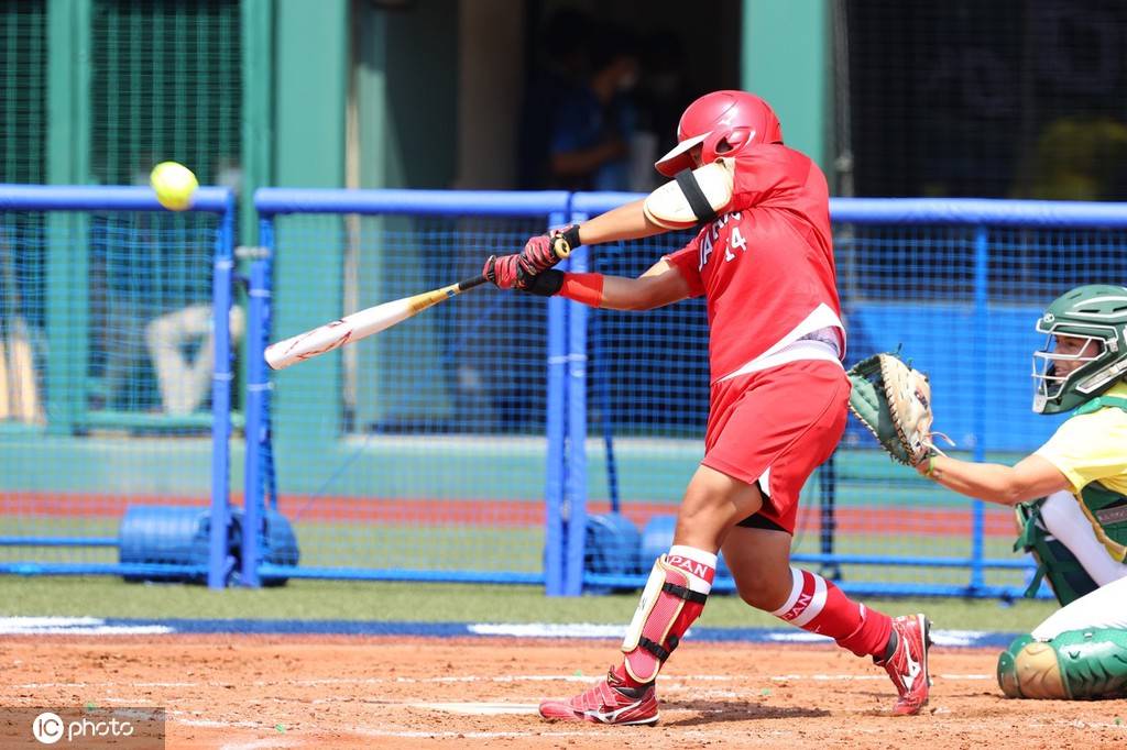 2020东京奥运会垒球循环赛:澳大利亚 1-8 日本