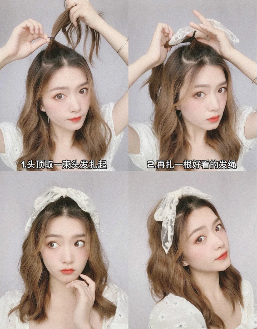 原创夏天短发的女生这么来扎发半留半扎简单利落又显脸小好美