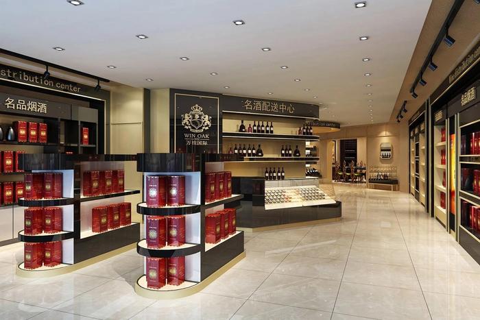 济南烟酒店装修如何设计更利于后期经营-店铺装修公司