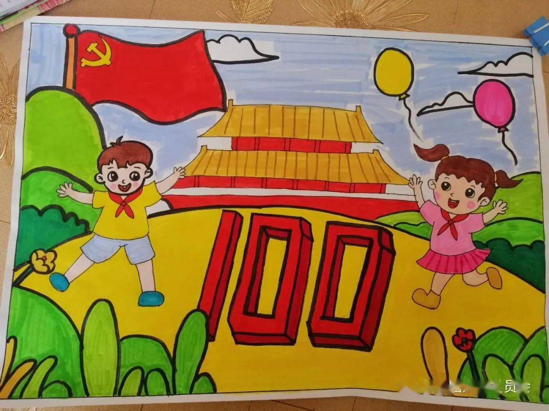 红领巾心向党学党史强信念跟党走优秀红色文化作品展播一