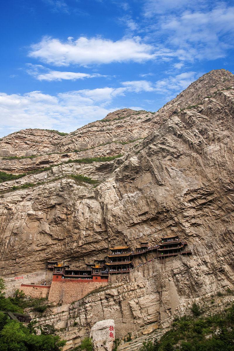 恒山:中国五岳之一,道教圣地 恒山位于山东省泰安市境内,是中国五岱之