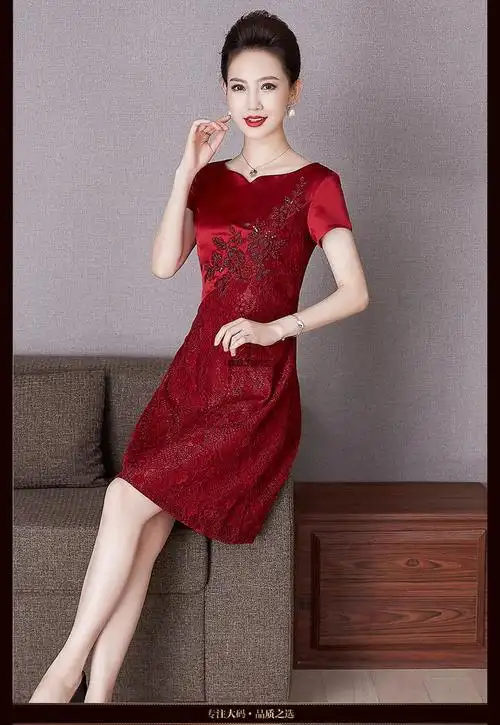 儿子结婚穿的喜庆衣服儿女喜婆婆婚宴装婚礼礼服中年妇女款式一酒红色