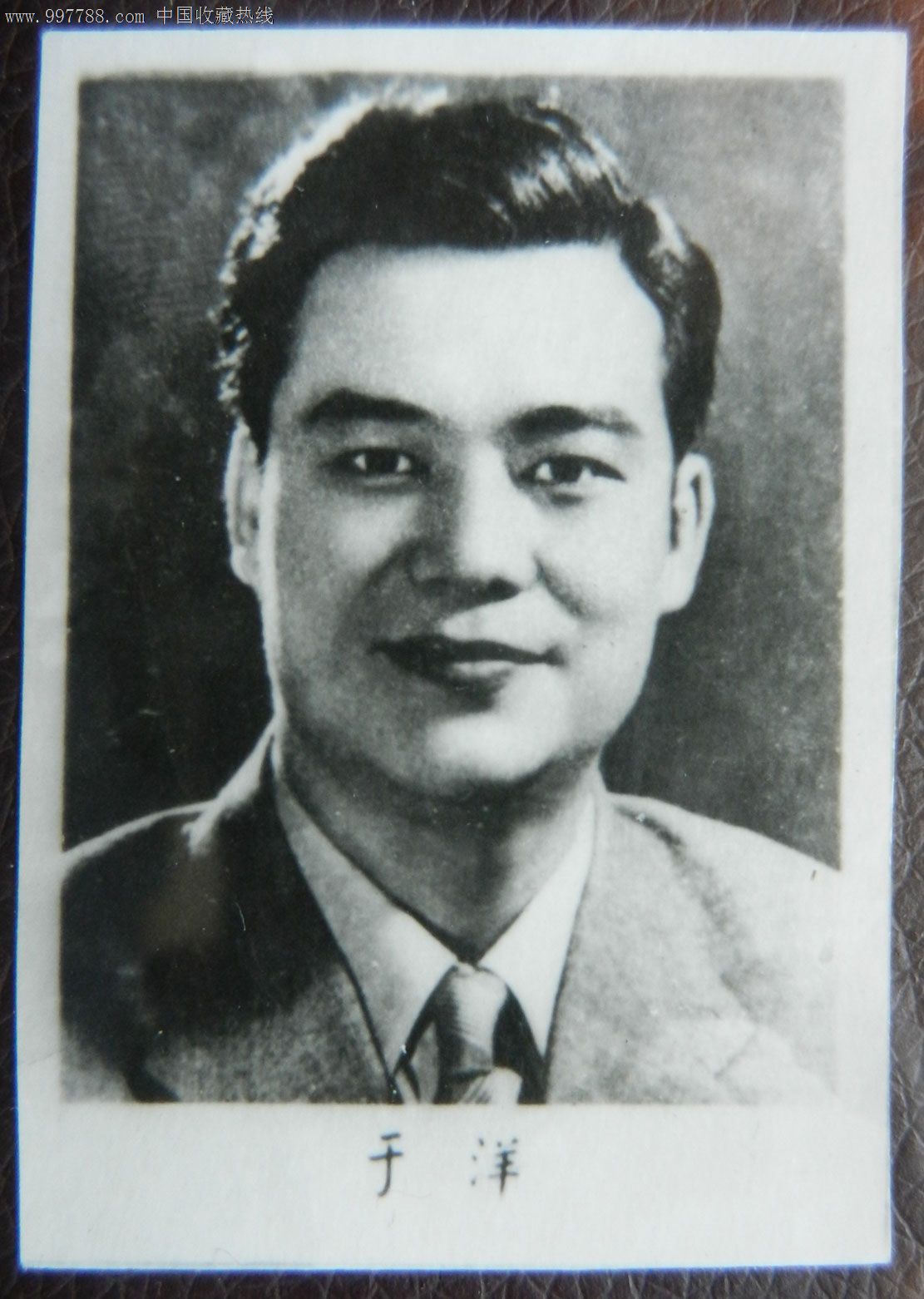 国内电影明星于洋