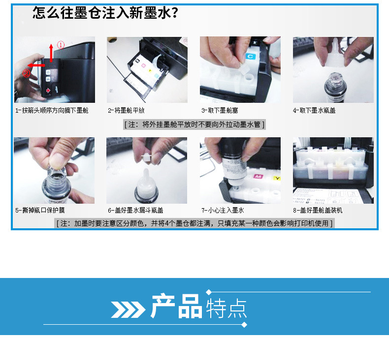 中山梦彩打印耗材有限公司联系人杨壮壮微信zsmc17329232523手机06