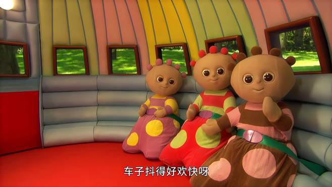 花园宝宝:叮叮车开的好快呀!汤姆布利伯的裤子呢,去哪儿了?