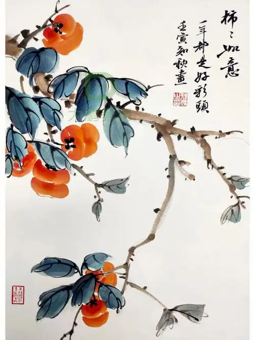 先画柿子叶,调花青三绿加少许墨色,画叶子注意叶子的组合关系,三两