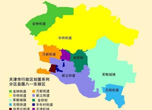 天津市东丽区的行政区划地图