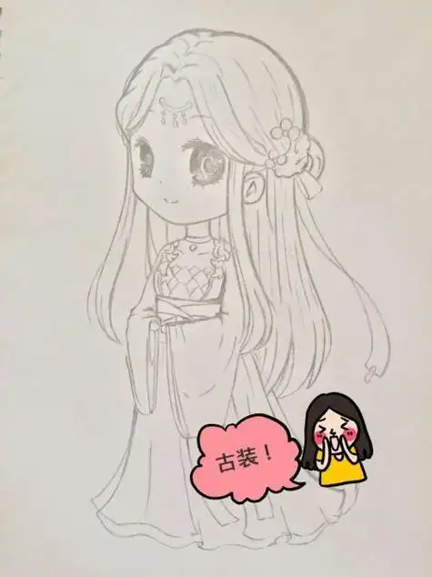 怎么画动漫人物 女生 古装简笔画视频教程