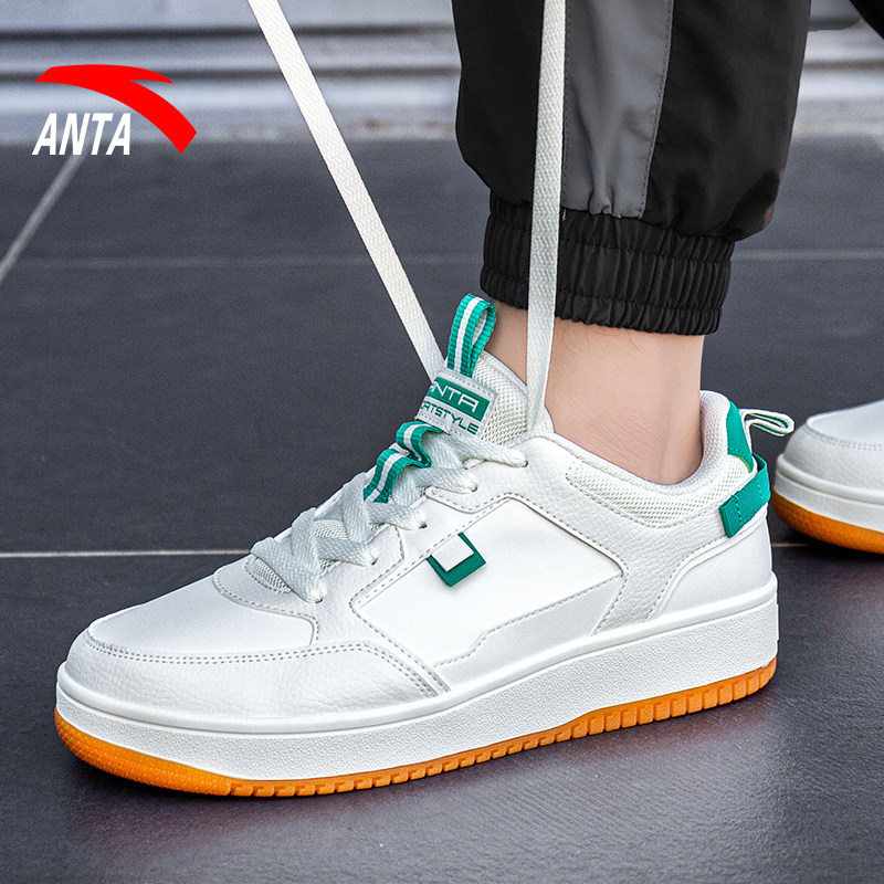 安踏男鞋正品板鞋2022秋季新款官方旗舰休闲板鞋