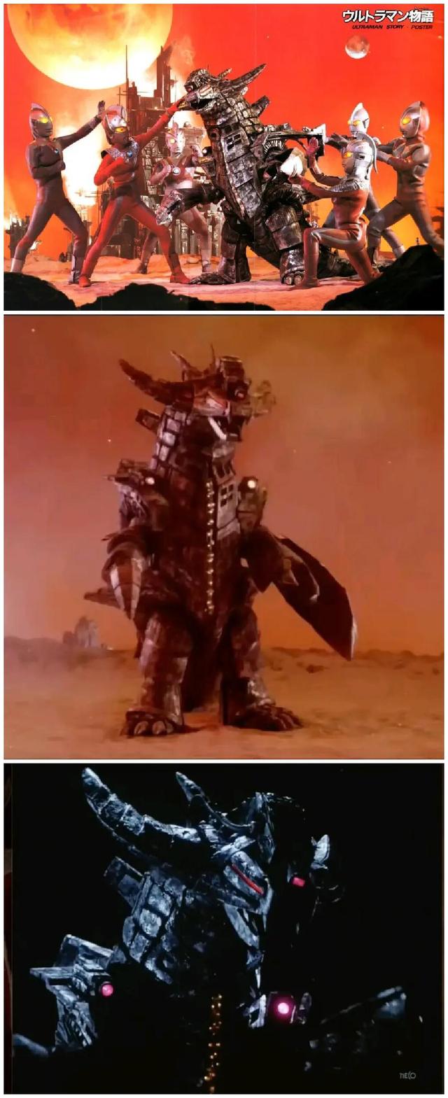 了奥特五兄弟的能量后变成超级泰罗,向古兰特王发射了宇宙奇迹光线