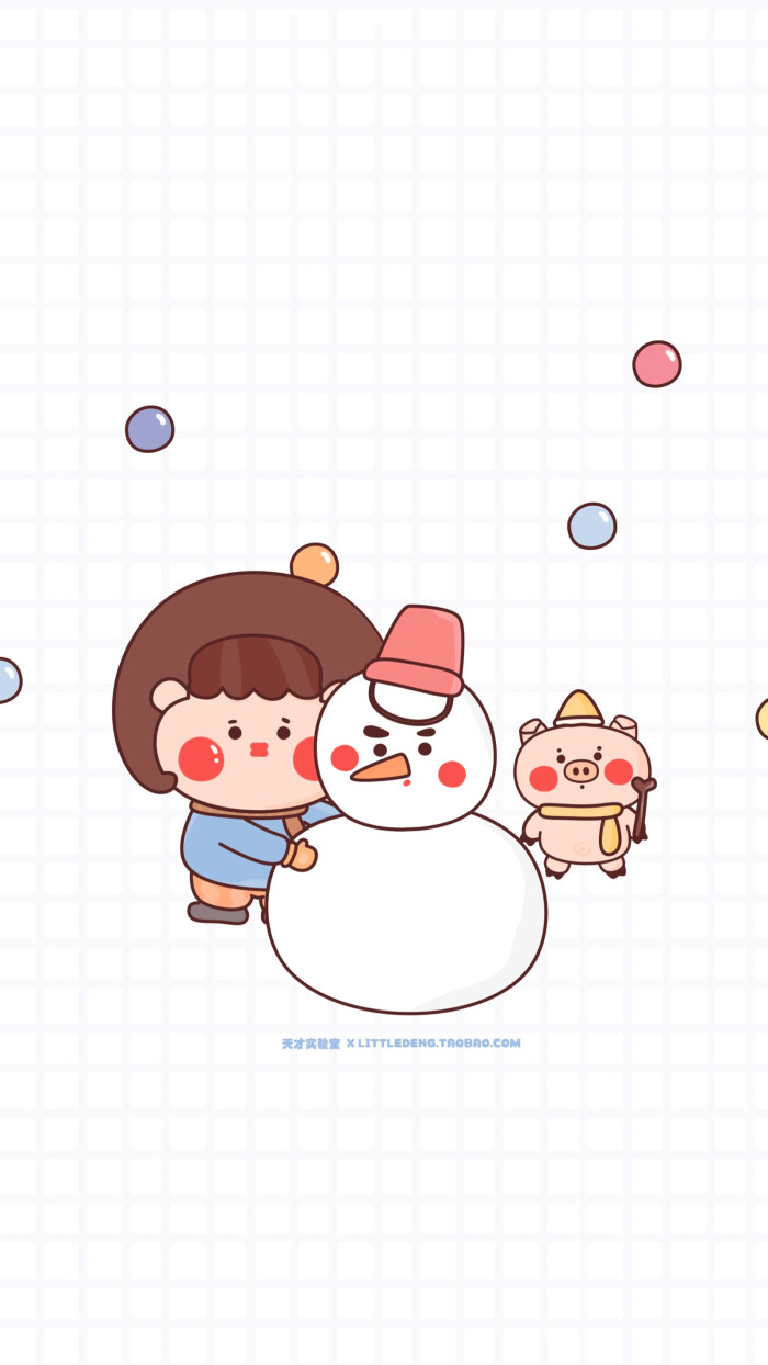 苹果/安卓 少女心/可爱手机壁纸