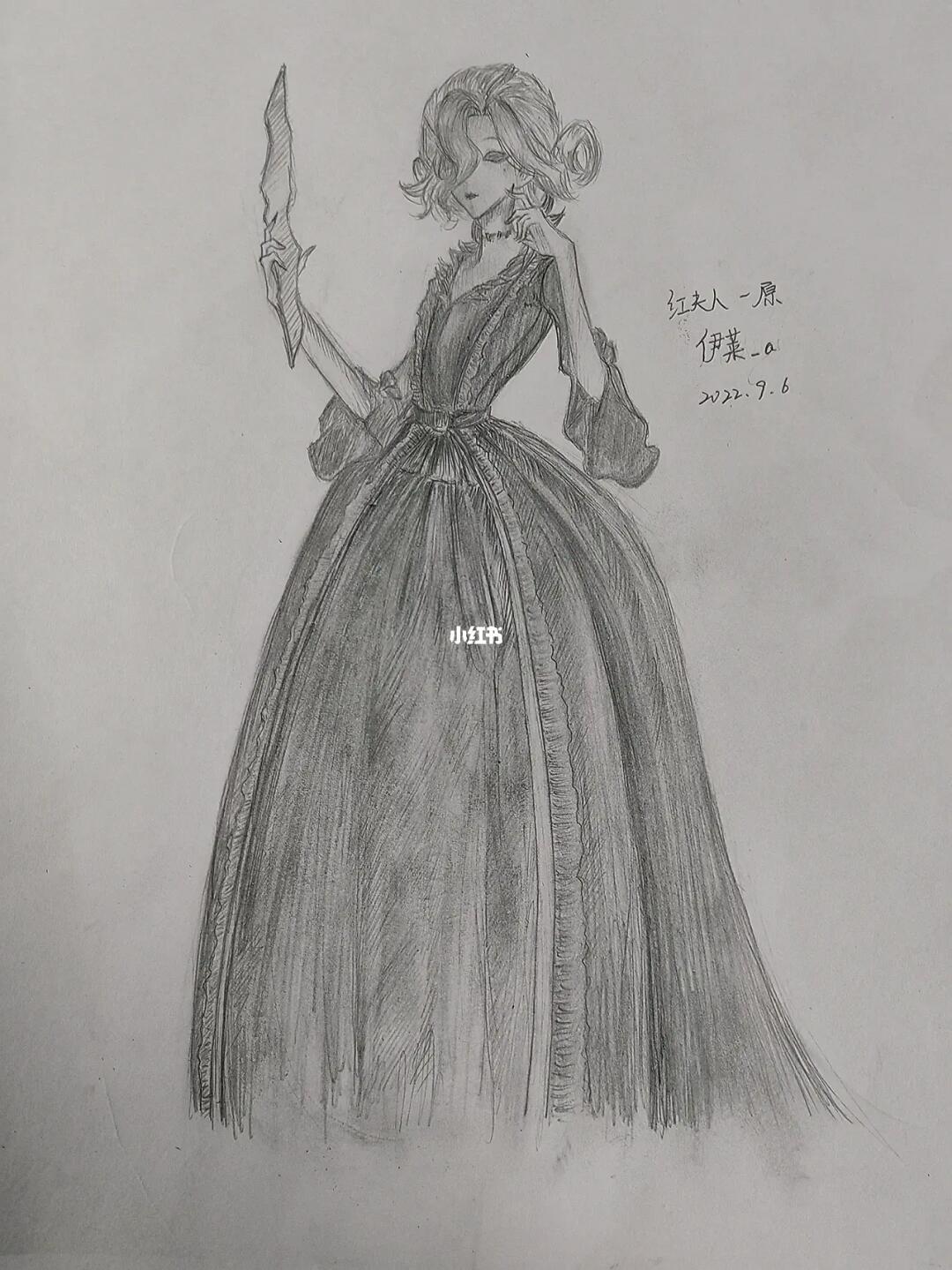 第五人格  #红夫人  #铅笔手绘
