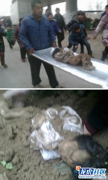 江苏响水村民挖出多具小孩尸体惨不忍睹