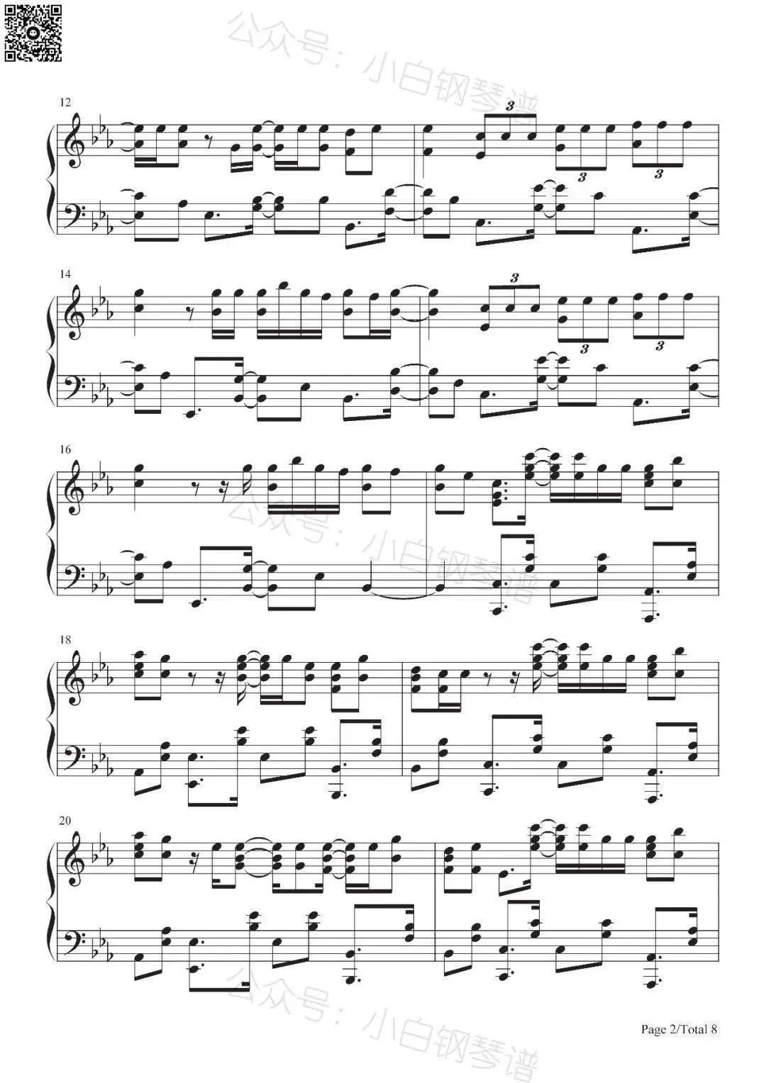 「琴谱|kiss and make up」- dua lipa ft blackpink(含简谱)_lana