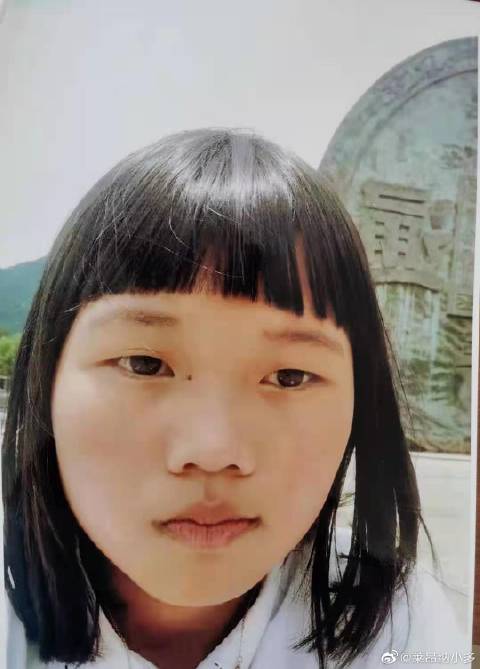 急寻!昆明官渡区12岁女孩走失 戴白色圆框眼镜