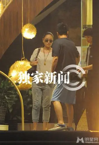 孙宁携小男友做按摩 郭晓然一路跟随似跟班