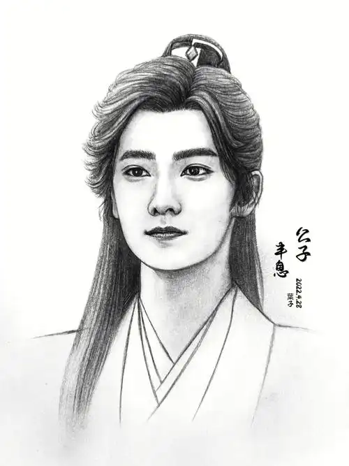 画技有限,只好先画出公子的十分之一美貌了～#且试天下  #杨洋且试