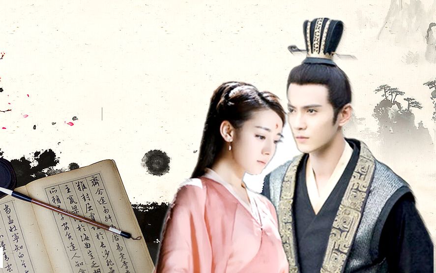 栽在你手里——迪丽热巴×徐正溪《上宫》番外预告 高甜慎入_哔哩哔哩