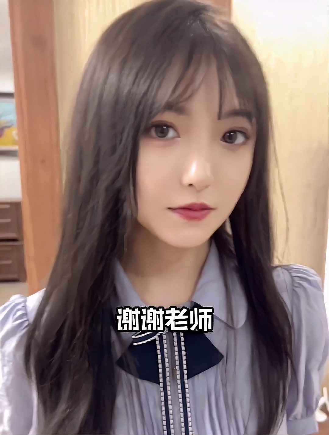 赵老师你真是我带过最差的一届学生