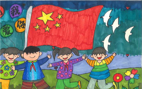 2019年"童心向党"绘画作品网上展播