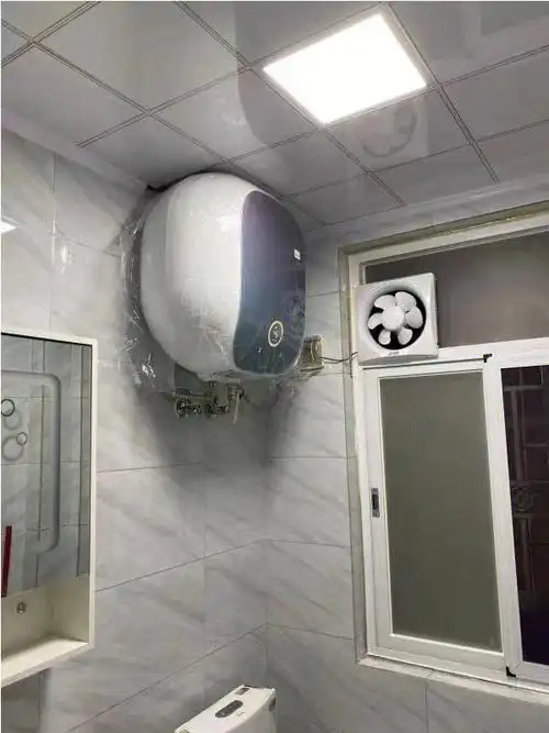 海尔扁桶小型电热水器家用40升卫生间速热一