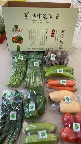 华宝盒装蔬菜采用多种方式包装,力求干净美洁,所用包装之物皆为市场