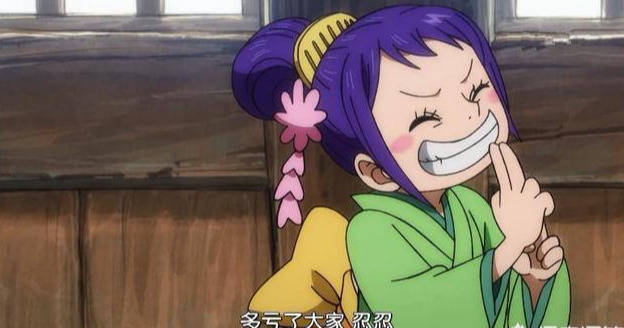 海贼王:小玉和之国首位出场,如今却被炮灰化,草帽第十人无望