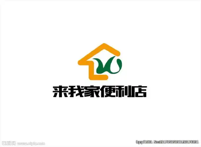 便利店标志设计图__其他图标_标志图标_设计图库_昵图网nipic.com