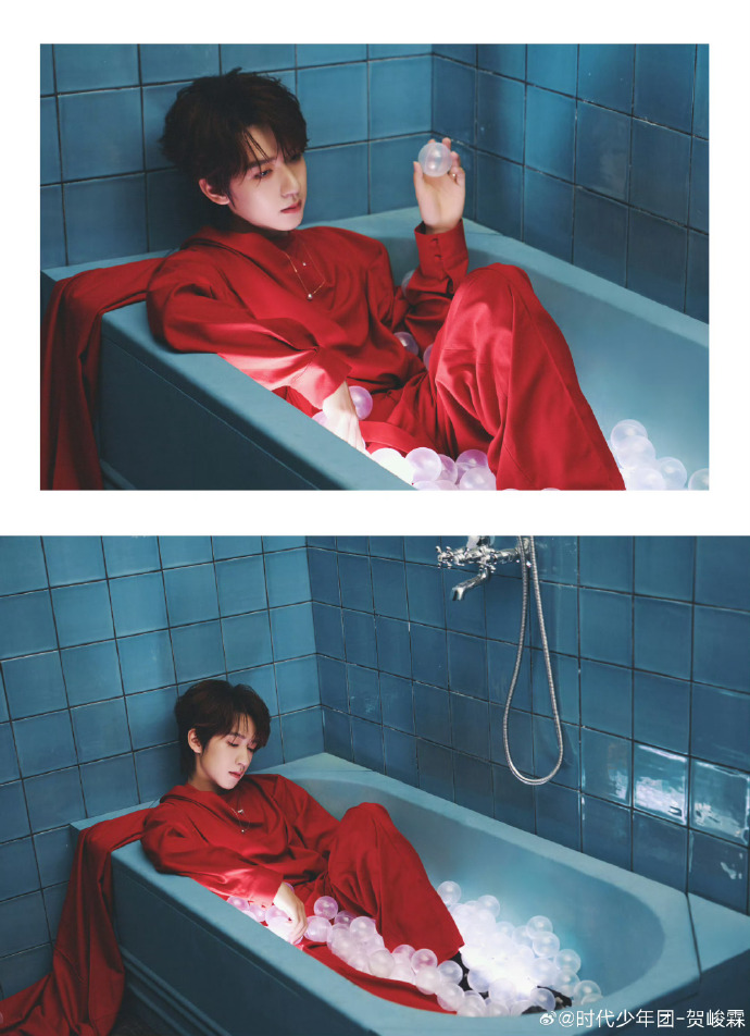 贺峻霖浴缸海洋球写真##贺峻霖谧境写真