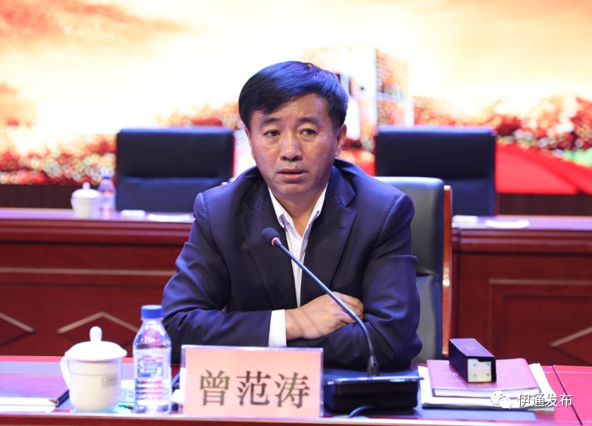 县委副书记,县长曾范涛在会上指出,第一书记,驻村