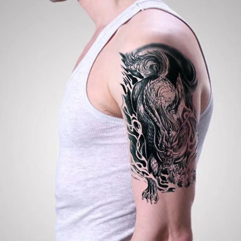 米季琳(mijilin)纹身贴麒麟饕鬄貔貅防水纹身贴纸男后背手臂大小腿