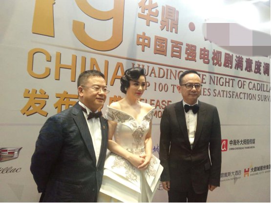 军旅中音歌唱家钟丽燕结缘华鼎奖