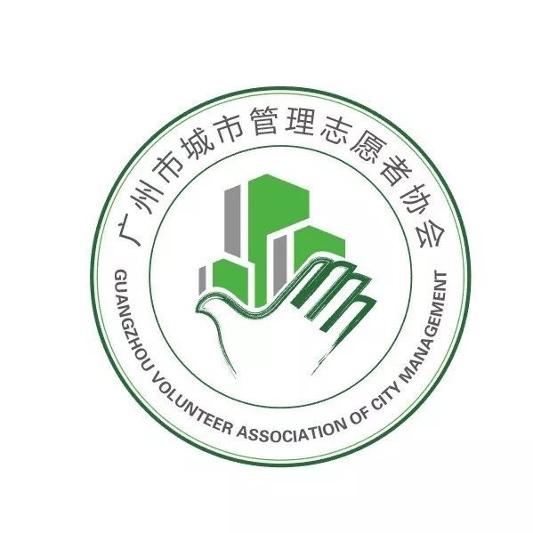 志愿者第一课,带你探寻志愿者的风采_服务