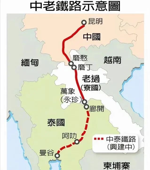 中老铁路开通后的成果,让东南亚抢着和中国一起修铁路|老挝_新浪财经