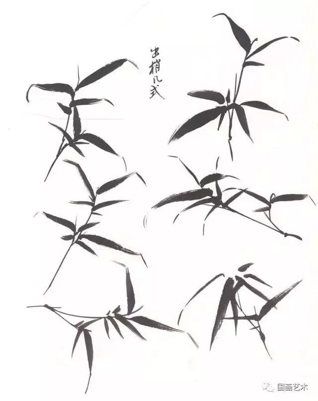 墨竹画法示范_竹叶