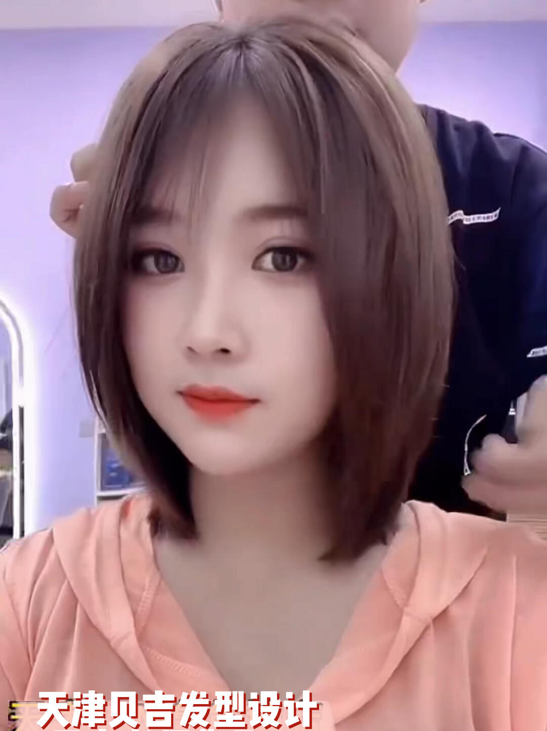 减龄发型免打理适合方脸圆脸百搭耐看显瘦