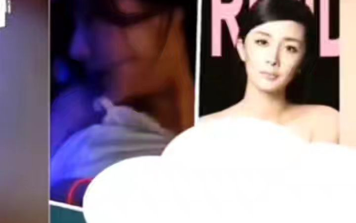 杨幂  等一下我老公呢