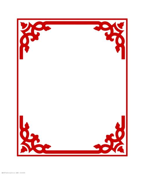 雕刻简单高清图片大全剪纸边框素材大全剪纸边框素材大全剪纸图案大全