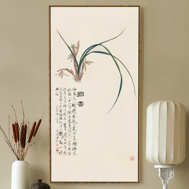 皓涛 新中式水墨国画兰花挂画古风装饰画中国风茶室书房背景墙三联墙