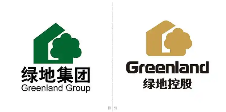 知名地产开发集团"绿地控股"启用新logo